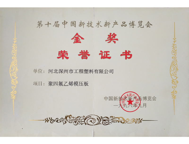 ķϩģЇ¼g(sh)®a(chn)Ʒ[